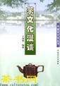 Ļ̸йĻ飩