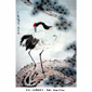 茶书网：作品：《松鹤延年》
