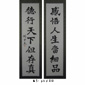 茶书网：编号:gdzpl0001