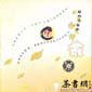 ١(й1CD)