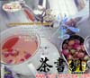 Ʒ衪ɳڼѹ֡2CD
