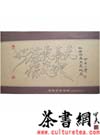 鷨Ұһʶ500˸е²