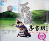衷(C*QƬ1CD)