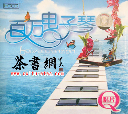١(C*QƬ1CD)