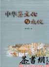 лĻǡ