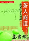 ̵ݲҶ겻ɲ̵֪ؾ