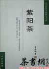 衷Ļ飩