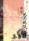 лǡͨߵȽũҵũ岿ʮ滮̲ģ