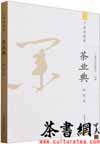 ҵ䡷ͨ䣩