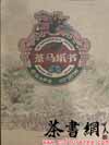 ֽ顷