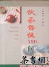豣500ʡ