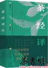 辭ע