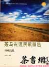 ŵ辫ѡƪ