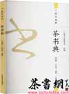䡷ͨ䣩