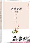 轡֮йĻ飩