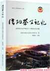 ¼䡷