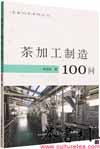 ӹ100ʡʲϵд飩