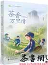 顷